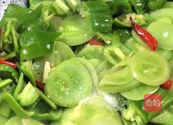 双椒番茄（减肥版）的做法图解7