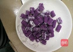 芋圆的做法图解8