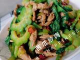 苦瓜炒肉的做法[图]