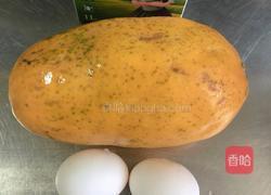 蒸木瓜溏心蛋的做法图解1