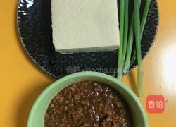 香煎泡嫩笋豆腐的做法图解1