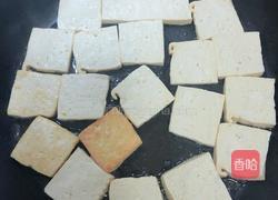 香煎泡嫩笋豆腐的做法图解3