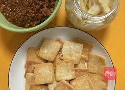 香煎泡嫩笋豆腐的做法图解5