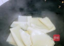 千张菜卷的做法图解3