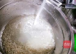 藜麦米粥的做法图解4