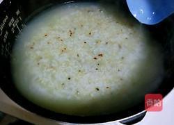 藜麦米粥的做法图解9