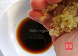 脆拌木耳的做法图解11