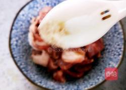 杏鲍菇炒肉片的做法图解6
