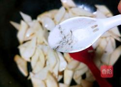 杏鲍菇炒肉片的做法图解21