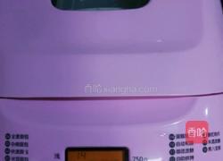 酸奶彩虹杯的做法图解8