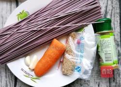 紫薯凉面的做法图解1