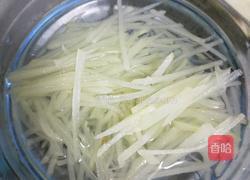 千张菜卷的做法图解7