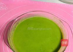抹茶毛巾卷的做法图解2