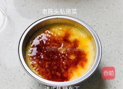 法式焦糖布丁的做法图解9