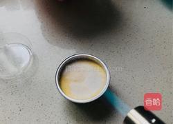 法式焦糖布丁的做法圖解8