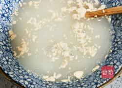 百吉饼的做法图解2