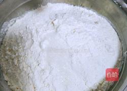 百吉饼的做法图解4