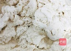 百吉饼的做法图解5