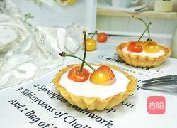 酸奶樱桃挞的做法图解20