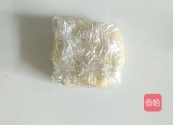 酸奶樱桃挞的做法图解7