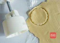 酸奶樱桃挞的做法图解10