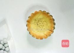 酸奶樱桃挞的做法图解16