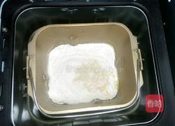 豆沙面包的做法图解3