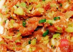 猪肉芹菜馄饨的做法图解4