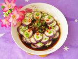 如花茄子
