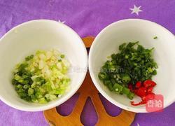 如花茄子的做法图解2