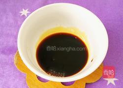 如花茄子的做法图解3