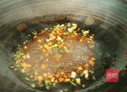 如花茄子的做法图解7