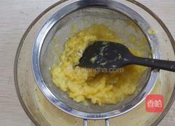 水果布丁的做法图解5