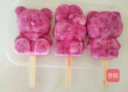 自制冰棒的做法图解6