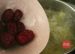 红枣银耳玫瑰花茶的做法图解4