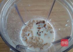 韩式豆乳面的做法图解3