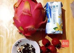 火龙果沙拉的做法图解1