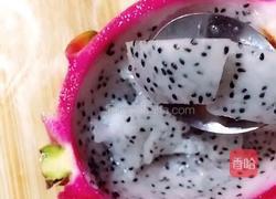 火龙果沙拉的做法图解4