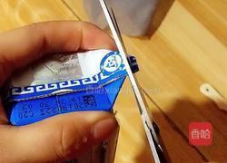 火龙果沙拉的做法图解6