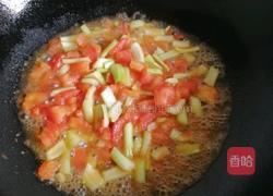 减肥瘦身蔬菜菌菇汤的做法图解5