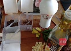 家炖鲤鱼的做法图解1