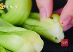减肥必备之“如意有財”菜的做法图解2