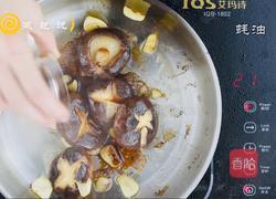 减肥必备之“如意有財”菜的做法图解6