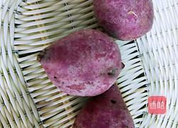 紫薯奶昔的做法图解1