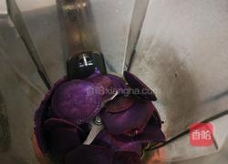 紫薯奶昔的做法图解5