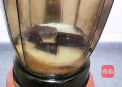 紫薯奶昔的做法图解7