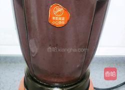 紫薯奶昔的做法图解9