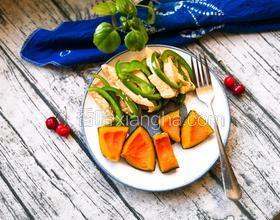 青椒炒雞胸肉和貝貝南瓜