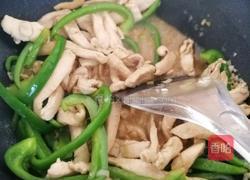 青椒炒鸡胸肉和贝贝南瓜的做法图解14