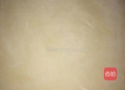 韭菜馅饺子的做法图解5